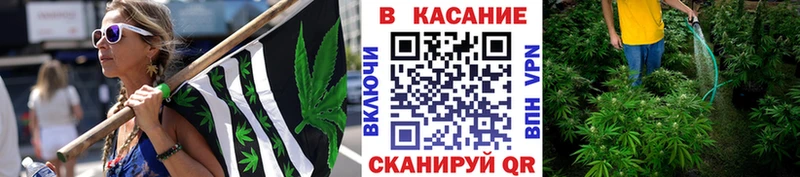 Купить закладку Альфа ПВП  МАРИХУАНА  Мефедрон  ГАШИШ  КОКАИН  Медногорск
