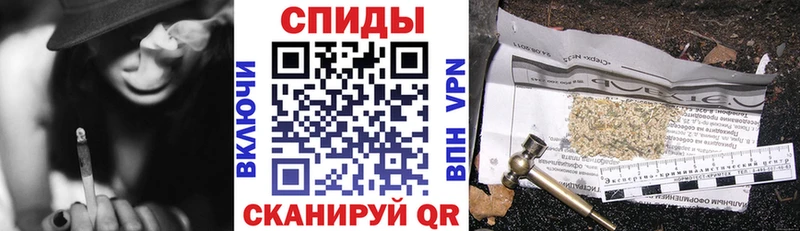 Купить  Медногорск  Бутират жидкий экстази 