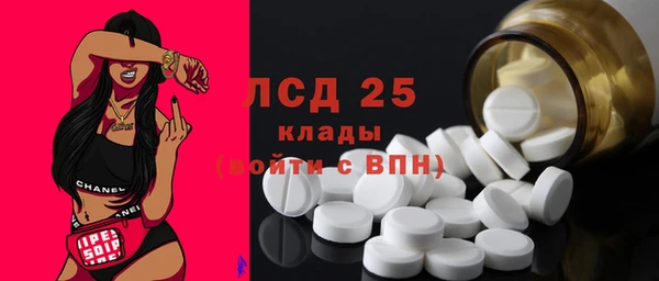 амф Алексеевка
