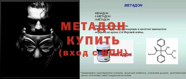 амф Алексеевка