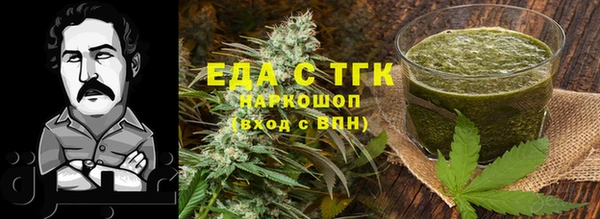 крисы Алзамай