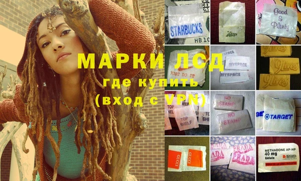 амф Алексеевка