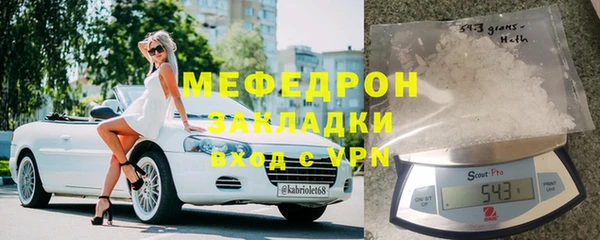 амф Алексеевка
