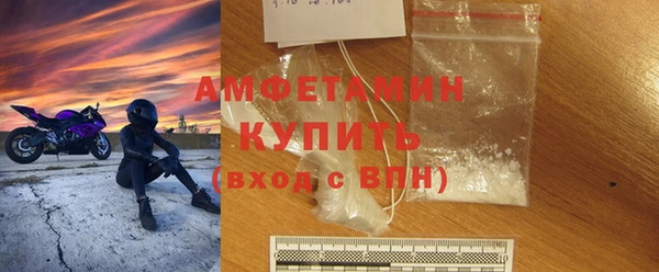 амф Алексеевка