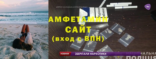 амф Алексеевка