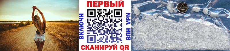 Первитин витя Медногорск