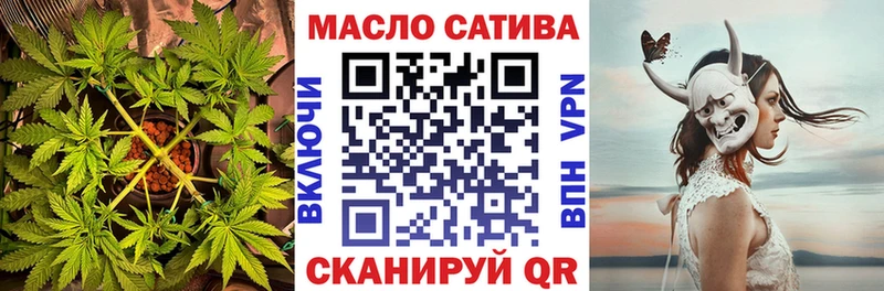 Купить где  Медногорск  Дистиллят ТГК жижа 